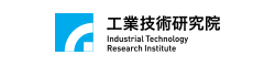 工業技術研究院