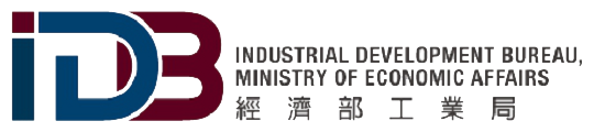 經濟部工業局LOGO
