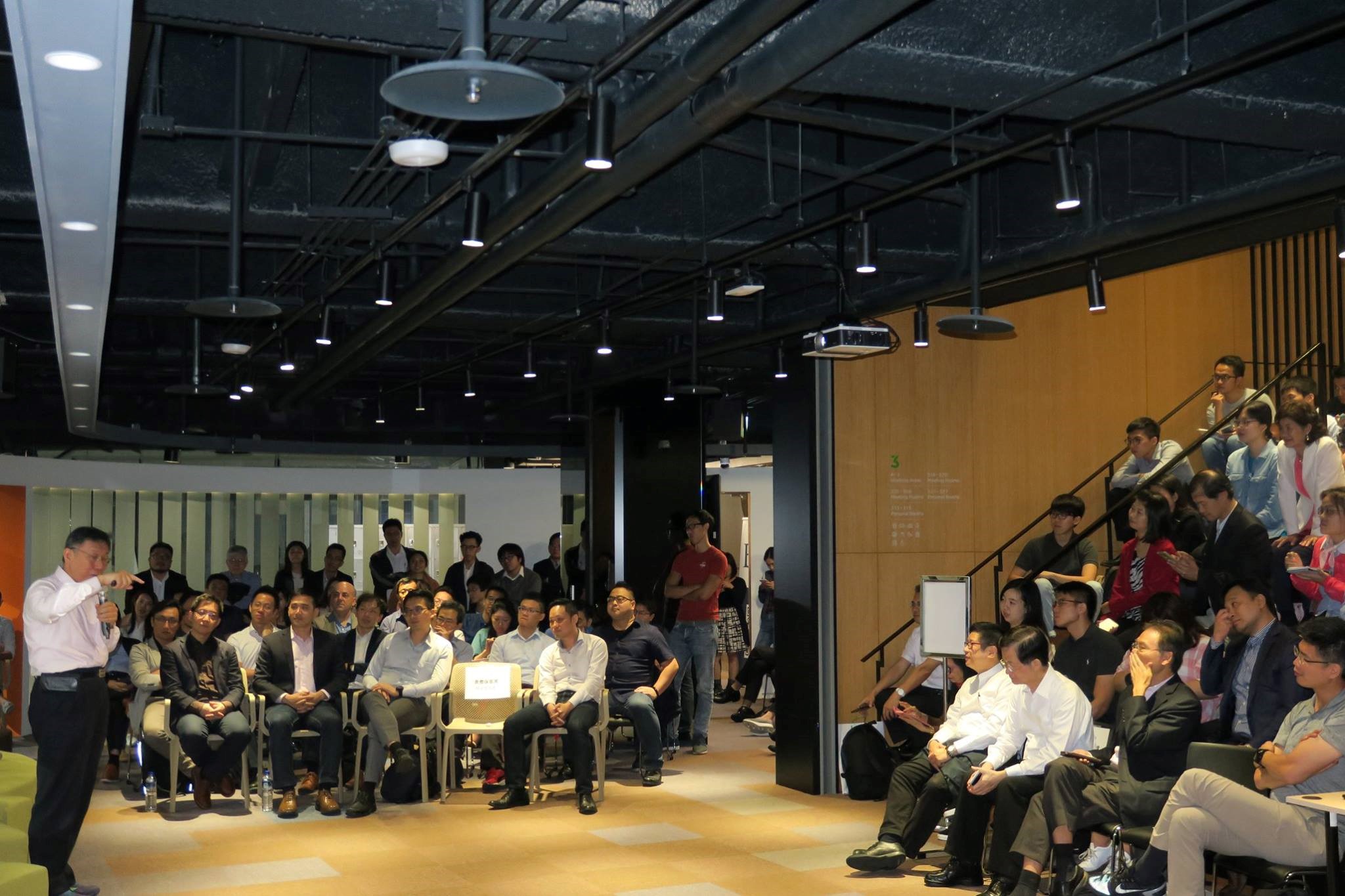 台灣科技新創基地TTA提供創意交流空間